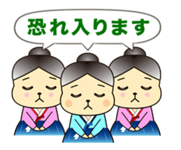 Groupie & TV lovers must-see! sticker #851523