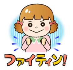 Groupie & TV lovers must-see! sticker #851524