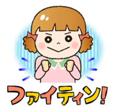 Groupie & TV lovers must-see! sticker #851524