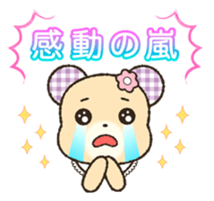 Groupie & TV lovers must-see! sticker #851526