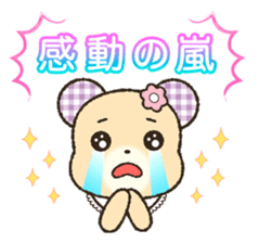 Groupie & TV lovers must-see! sticker #851526