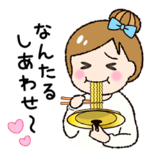 Groupie & TV lovers must-see! sticker #851527