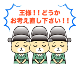 Groupie & TV lovers must-see! sticker #851529