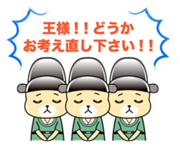 Groupie & TV lovers must-see! sticker #851529