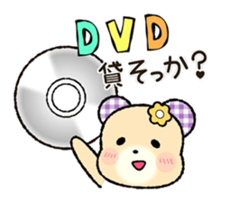 Groupie & TV lovers must-see! sticker #851531