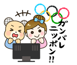 Groupie & TV lovers must-see! sticker #851532