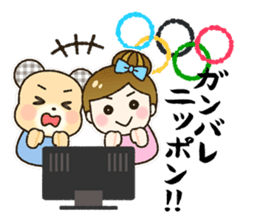 Groupie & TV lovers must-see! sticker #851532