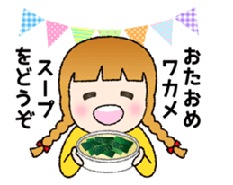 Groupie & TV lovers must-see! sticker #851534