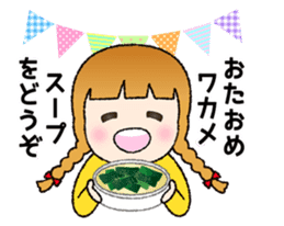 Groupie & TV lovers must-see! sticker #851534