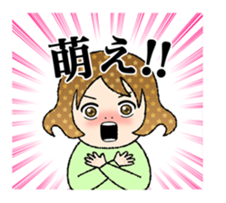 Groupie & TV lovers must-see! sticker #851537