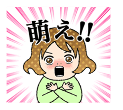 Groupie & TV lovers must-see! sticker #851537