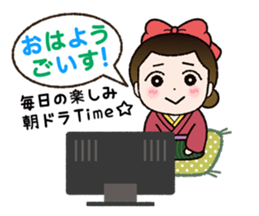 Groupie & TV lovers must-see! sticker #851539