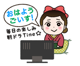 Groupie & TV lovers must-see! sticker #851539