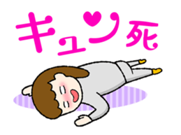 Groupie & TV lovers must-see! sticker #851541