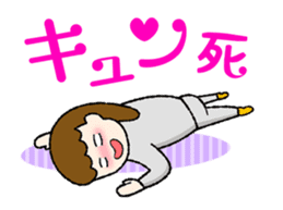 Groupie & TV lovers must-see! sticker #851541