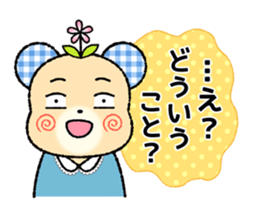 Groupie & TV lovers must-see! sticker #851543