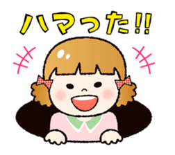 Groupie & TV lovers must-see! sticker #851546