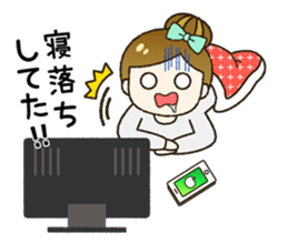 Groupie & TV lovers must-see! sticker #851550