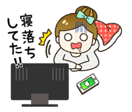 Groupie & TV lovers must-see! sticker #851550