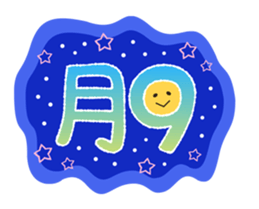 Groupie & TV lovers must-see! sticker #851556