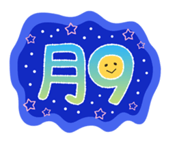 Groupie & TV lovers must-see! sticker #851556