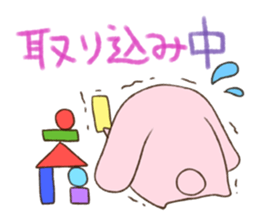 Droll rabbit sticker #851588