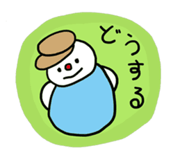 Yukichan sticker #851721