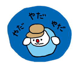 Yukichan sticker #851724