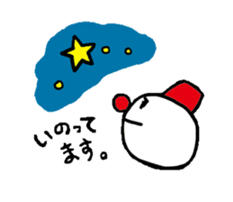 Yukichan sticker #851726