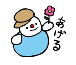 Yukichan sticker #851735