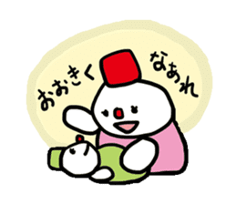 Yukichan sticker #851740