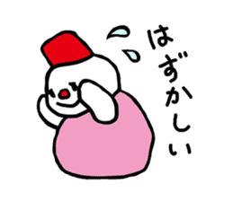 Yukichan sticker #851753