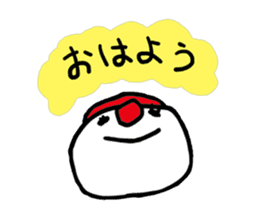 Yukichan sticker #851755