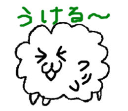 MOKOMOSURA sticker #851901