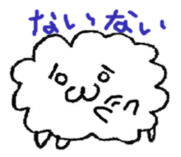 MOKOMOSURA sticker #851902