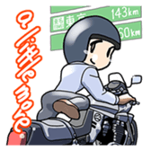 MototcycleVol.1(English) sticker #852026