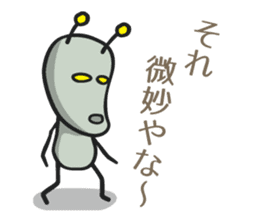 Tsukkomi Alien vol.2 sticker #852061