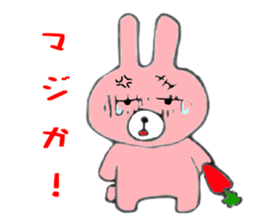 rabbit & bear sticker #852286