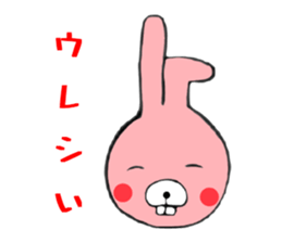 rabbit & bear sticker #852289