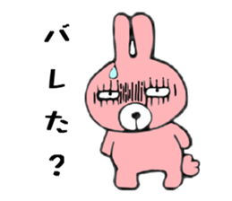 rabbit & bear sticker #852295