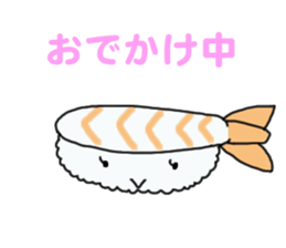 'sushi' from Japan sticker #852364