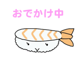 'sushi' from Japan sticker #852364