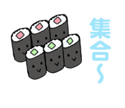 'sushi' from Japan sticker #852365
