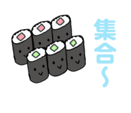'sushi' from Japan sticker #852365
