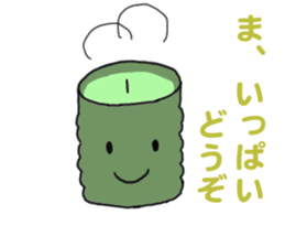 'sushi' from Japan sticker #852366