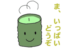 'sushi' from Japan sticker #852366