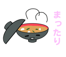 'sushi' from Japan sticker #852367