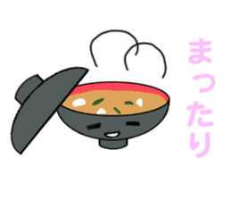 'sushi' from Japan sticker #852367