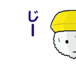 'sushi' from Japan sticker #852390