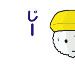 'sushi' from Japan sticker #852390